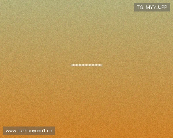 搜狐网中央五套节目单全方位解析与精彩内容推荐