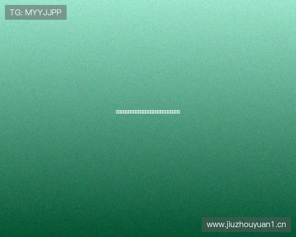 天行体育登录入口全面指南助力用户安全快捷体验平台功能