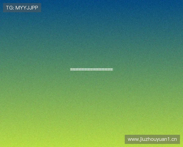 鲸鱼体育注册登录详细指南新手快速上手与安全使用全流程解析